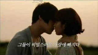 Jaejoongs Drama HP with Han Hyo Jooflv [upl. by Narot670]