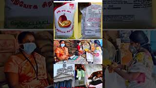 குடும்ப அட்டை சிறப்பு முகாம்  RATION CARD UPDATE IN TAMILNADU  RATION CARD NEWS IN TAMILNADU [upl. by Klenk437]