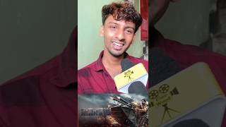 martin movie review malayalam [upl. by Ziza]