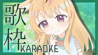 【歌枠KARAOKE】リベンジの歌・・・・・だな！【尾丸ポルカホロライブ】 [upl. by Schiffman249]