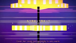 【GUMI 】Sheedetto Kuriimu Shaded Cream【English Subtitles】 [upl. by Airehs]