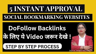 5 Instant Approval Social Bookmarking Website  Backlink Submission Websites 2024 [upl. by Adelaja727]