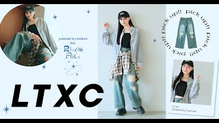 LTXC 2024 collection feat Rinon Aiba [upl. by Orsay]