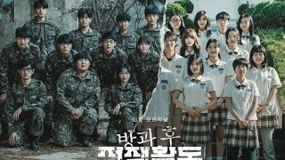 Duty After School EP 5 55 End of Ep 5  English Caption Full ep 2023 Drama [upl. by Suzi706]