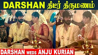 Darshan amp Anju Kurian Marriage  Surprise 😯😍  CWC Darshan And Actress Anju Kurian Wedding [upl. by Nev131]