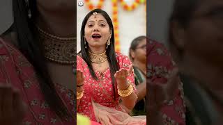 Dhire Dhire Halo Mara Santo dhun music bhajan song [upl. by Ecniuq]