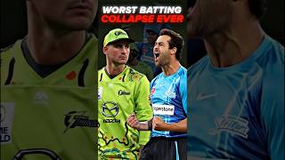 Lowest score in cricket cricket raremoments [upl. by Hach]