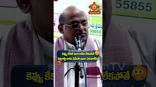 వినాయక పందిళ్ళ లో కెవ్వు కేక పాటలు 🤣 garikapati funny vinayaka ganesh vigneswarudu Kevvukeka [upl. by Leimad532]