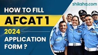 How to fill AFCAT 1 2024 Application form [upl. by Dalury]