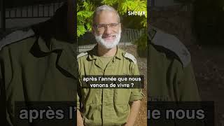 Rav Amnon Dokov comment prier cette année à Roch Hachana [upl. by Bluma]