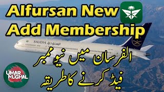 Alfursan Reveals New Membership Perks ✈ Saudia airline Get Free Airline Ticket For Use Points [upl. by Maisel]