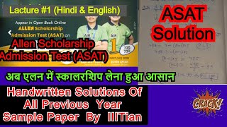 1 Allen ASAT Exam Sample Paper Solution  Allen Scholarship Admission Test Solve Paper  Class 10 [upl. by Akkahs328]