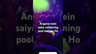 Angana mein saiya swimming pool banvae Ho swimshort ee Vandana Shukla NCR Delhi trending video [upl. by Eenal]