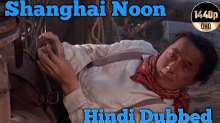 Shanghai Noon Movie Scene In Hindi fightscene jackie chan funny scene [upl. by Narahs]