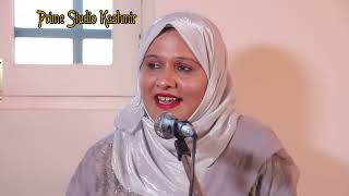 Laali Wariv London ae ae Sheela Zargar Kashmiri Singer 2022 new songs by Prime Studio Kashmir [upl. by Edd889]