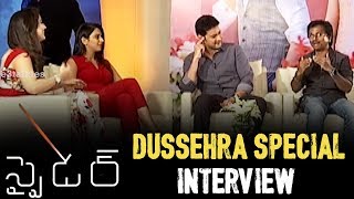 Spyder Movie Dussehra Special Interview  Mahesh Babu  Rakul Preet Singh  E3Talkies [upl. by Lenno]