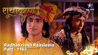 FULL VIDEO  RadhaKrishn Raasleela PART1163  Vann ke sabse adbhut jeev ka aakhet  राधाकृष्ण [upl. by Nadda]