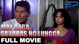 MAY DAGA SA LABAS NG LUNGGA  Full Movie  Comedy w Eddie Garcia amp Gloria Diaz [upl. by Kellia627]