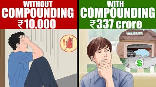 POWER OF COMPOUNDING  पैसे से पैसा कैसे कमाए  WARREN BUFFETT STRATEGY OF MAKING MONEY  GIGL [upl. by Anewor]