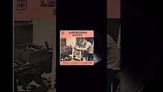 🔈Leonardo Favio shorts baladas argentina recuerdos romanticos nostalgia vinilos [upl. by Zicarelli]