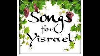 SetApart Israelite Praise amp Worship Music [upl. by Foster475]