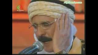 Chanson chaoui  Abd el hamid bouzaher  ain karma [upl. by Dnana]