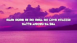 Chi Chi Chimo Chimo   Mitchino Timothy Kimi no Kimochi Lyrics [upl. by Davison]