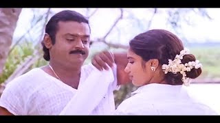 Koondu kulla Enna Vachu Video Songs  Tamil Songs  Chinna Gounder  Ilaiyaraja Tamil Hit Songs [upl. by Adnesor]