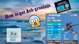 How to get Ash Greninja in pbf [upl. by Linda]