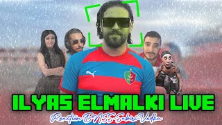 ilyas elmaliki live 20082034 ❤️إلياس المالكي لايف مباشر [upl. by Jacey]