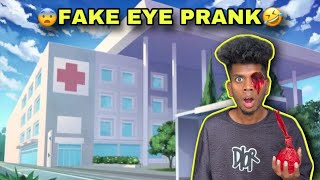 😳FAKE EYE PRANK👀ON MOM🤣  😨MY EYES FALLEN💔  Prankster Surya [upl. by Gausman]