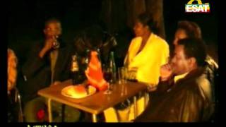 EM30 Etenesh amp Endeshaw yenealem Ethiopian Music [upl. by Ymirej]