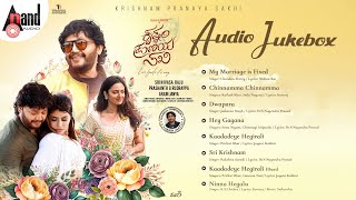 Krishnam Pranaya Sakhi  Audio Jukebox  Golden⭐Ganesh  Malavika Nair  Arjun Janya  Srinivas Raju [upl. by Mohun]