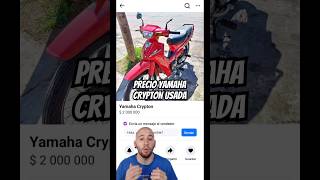 Precio Yamaha Crypton Usada ARGENTINA yamaha motorcycle yamahacrypton moto MatiAlijo [upl. by Enilasor446]