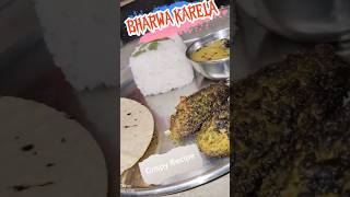 Bharwa Karela 😋😋cooking food 🍲viralvideo recipe [upl. by Sly454]