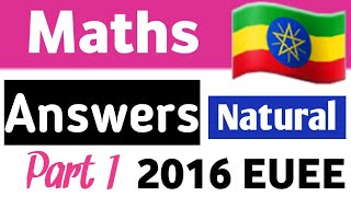 2016 Mathematics Natural Entrance Examination Answers with Explanations part 1 [upl. by Hodgson634]