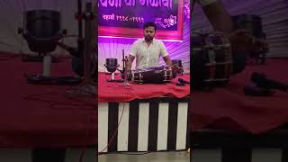 Dholki Zali Bolki by Manish Thumbare [upl. by Cassi]