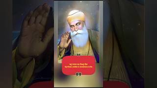 Gurbani Kirtan Bhai Harjinder Singh ji gurbani punjabi waheguruji wmkੴ [upl. by Aisiat648]