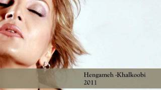 Hengameh  Khalkoobi HQ [upl. by Muhan]