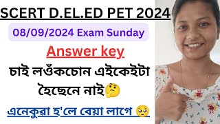 SCERT deled entrance exam Answer Key👍 [upl. by Sisi]