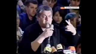 ნიაზ დიასამიძე  სიტყვით გამოსვლა 2007 [upl. by Leanahtan]