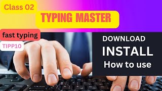 How to become a Typing Master  Tipp10 download [upl. by Placido]