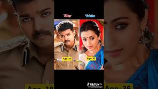 Vijay and Trisha age [upl. by Pownall]