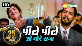 पीले पीले ओ मोरे राजा  Peele Peele O Morey Raja  Tirangaa  Raaj Kumar Nana PatekarSuperhit Song [upl. by Tench36]