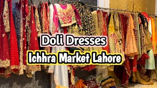 party wear dresses on rentrental dresses in lahorelow price rental dressesichhra market lahore [upl. by Olocin134]