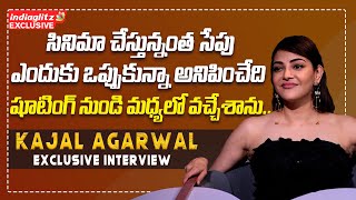 షూటింగ్ నుండి మధ్యలో వచ్చేసా  Kajal Agarwal About Satyabhama Movie Shooting Experience  Indiaglitz [upl. by Retsila]