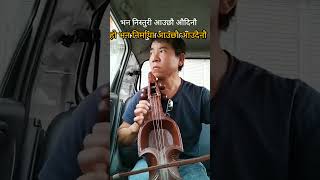 nepali song ho bhana nirmaya [upl. by Sonitnatsnoc]