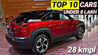 Best Car Under 8 Lakh Budget In India 2024  Top 10 Cars Under Lakh [upl. by Verile467]