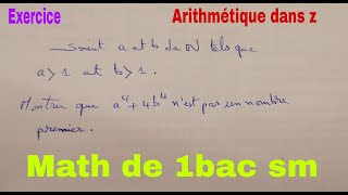 arithemitique ds zmath 1bac sm [upl. by Yarezed]