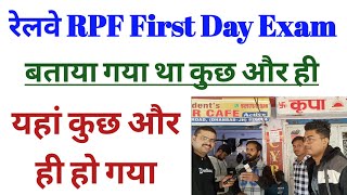 Railway RPF Exam Review amp Analysis  02 December 2024  1st Shift  Easy Medium amp Hard Level Qs [upl. by Lucrece433]